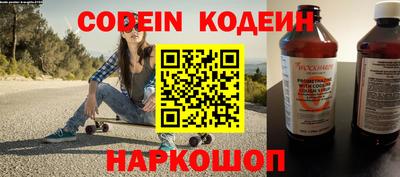 метадон Коммунар