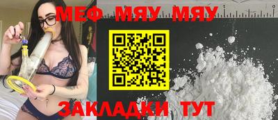 кристаллы Конаково