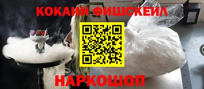 кристаллы Конаково