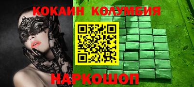 метадон Коммунар