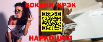 метадон Коммунар