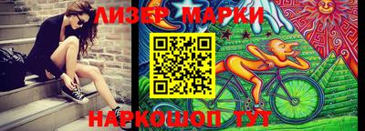 кристаллы Конаково