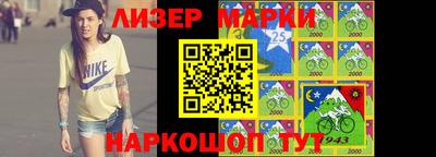 кристаллы Конаково