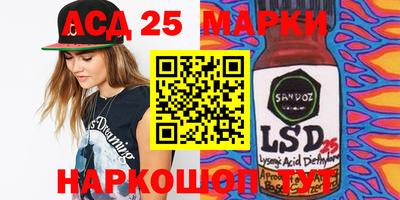 метадон Коммунар