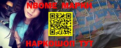 метадон Коммунар