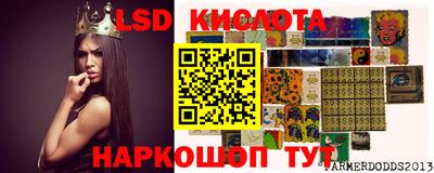 метадон Коммунар