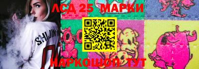 кристаллы Конаково
