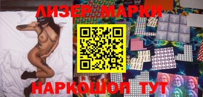 кристаллы Конаково