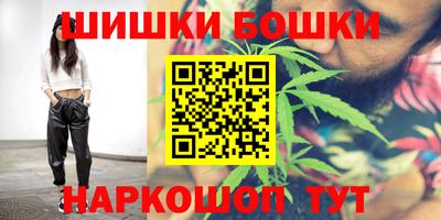 кристаллы Конаково