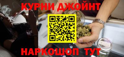 метадон Коммунар
