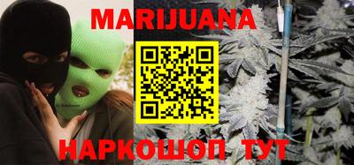 кристаллы Конаково