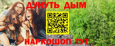 кристаллы Конаково