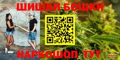 метадон Коммунар