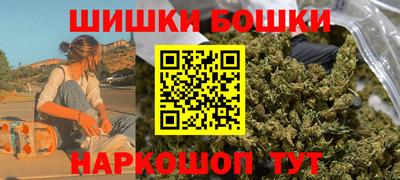 метадон Коммунар