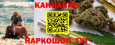 кристаллы Конаково