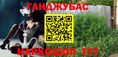 метадон Коммунар