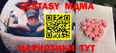 метадон Коммунар