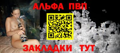 метадон Коммунар