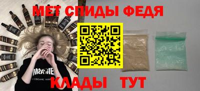 кристаллы Конаково