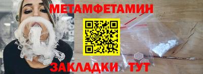 метадон Коммунар