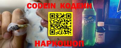 метадон Коммунар