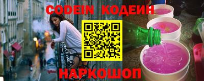 метадон Коммунар