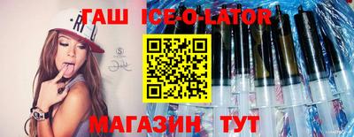 метадон Коммунар