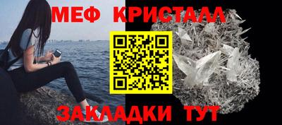 метадон Коммунар